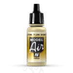71288 Model Air - UK Bsc 64 Portland Stone