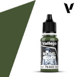 MODEL COLOR: FERN GREEN