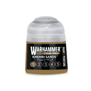 KHEMRI SANDS 1
